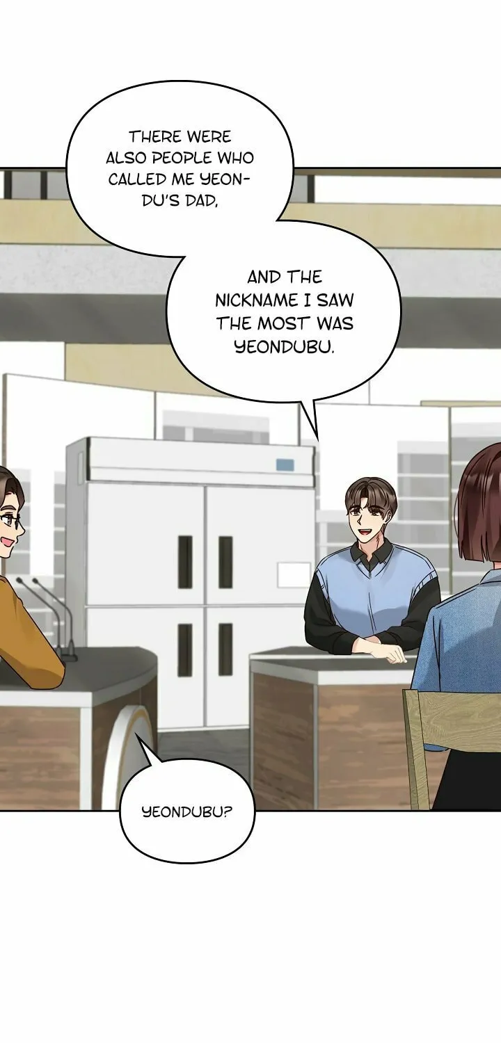 I Became a Doting Father Chapter 134 page 68 - 