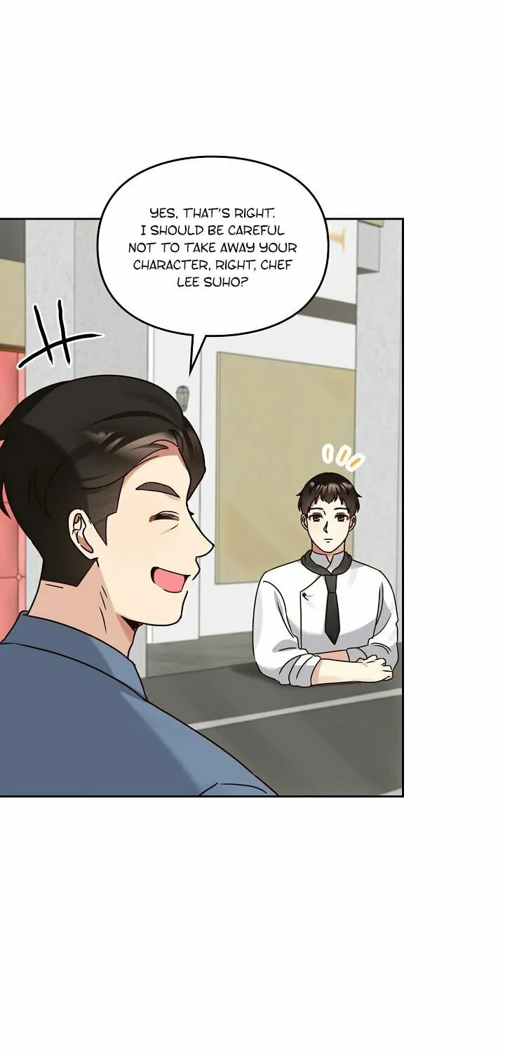 I Became a Doting Father Chapter 134 page 71 - 
