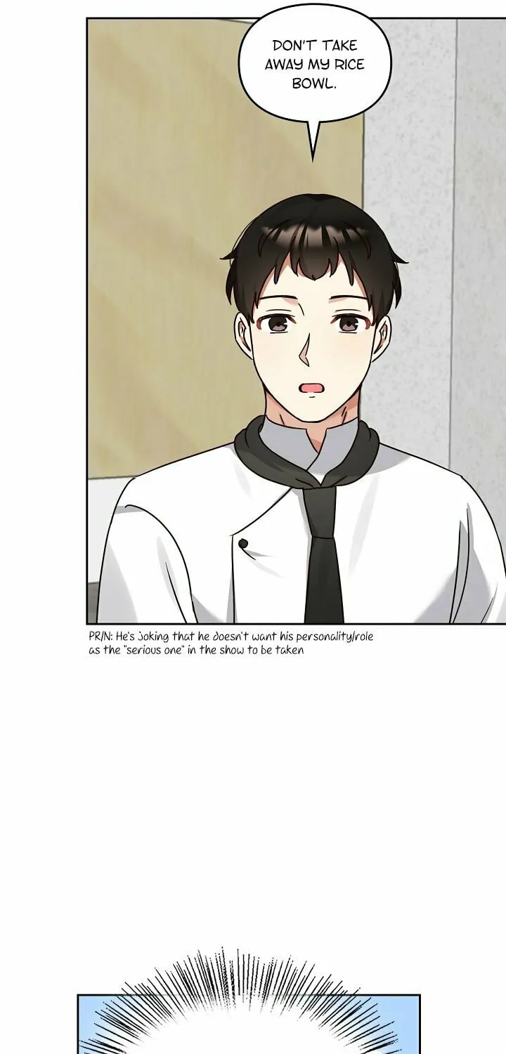 I Became a Doting Father Chapter 134 page 73 - 