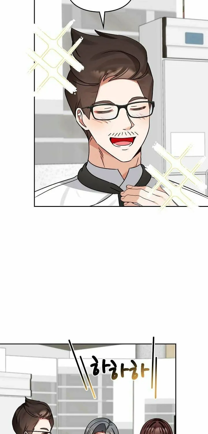 I Became a Doting Father Chapter 135 page 27 - 