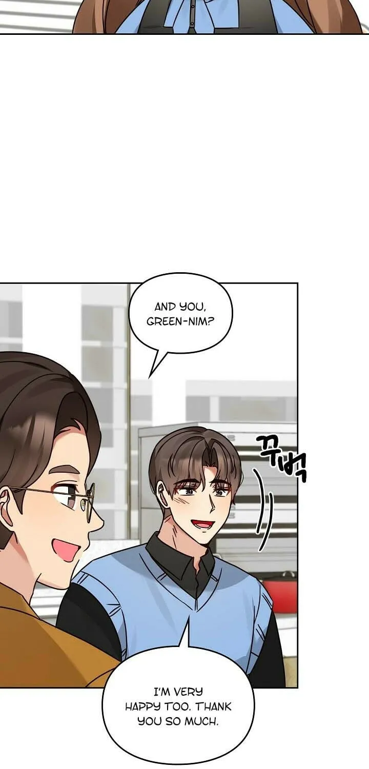 I Became a Doting Father Chapter 135 page 55 - 