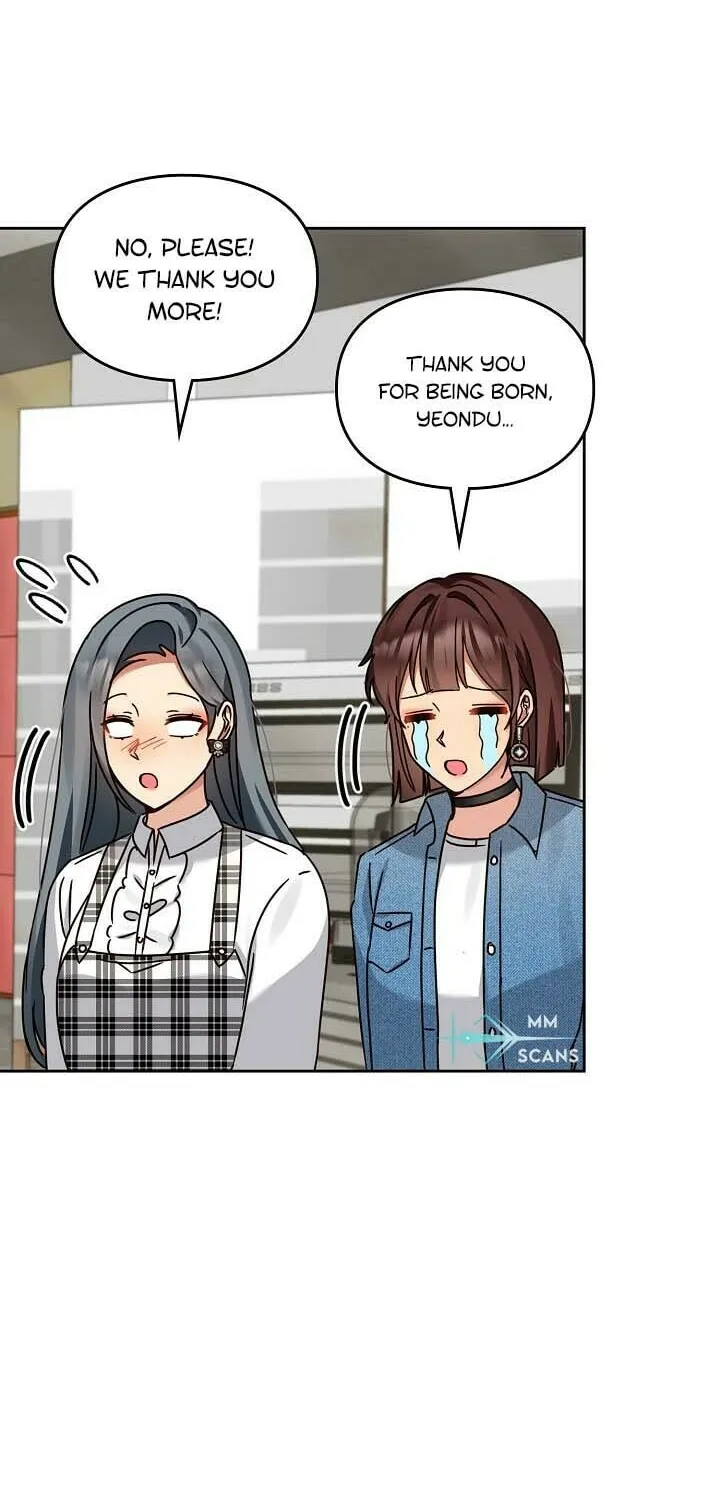 I Became a Doting Father Chapter 135 page 57 - 