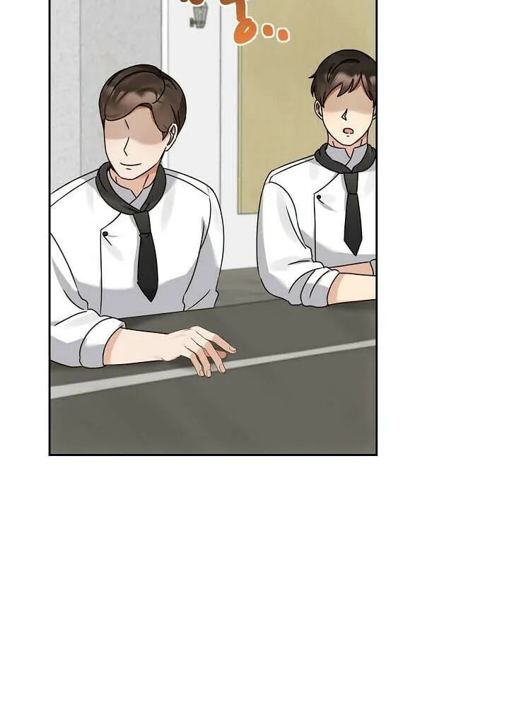 I Became a Doting Father Chapter 135 page 9 - 