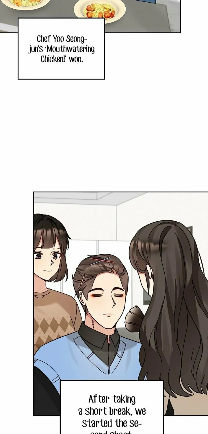 I Became a Doting Father Chapter 136 page 14 - 