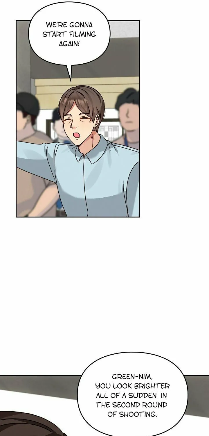 I Became a Doting Father Chapter 136 page 16 - 