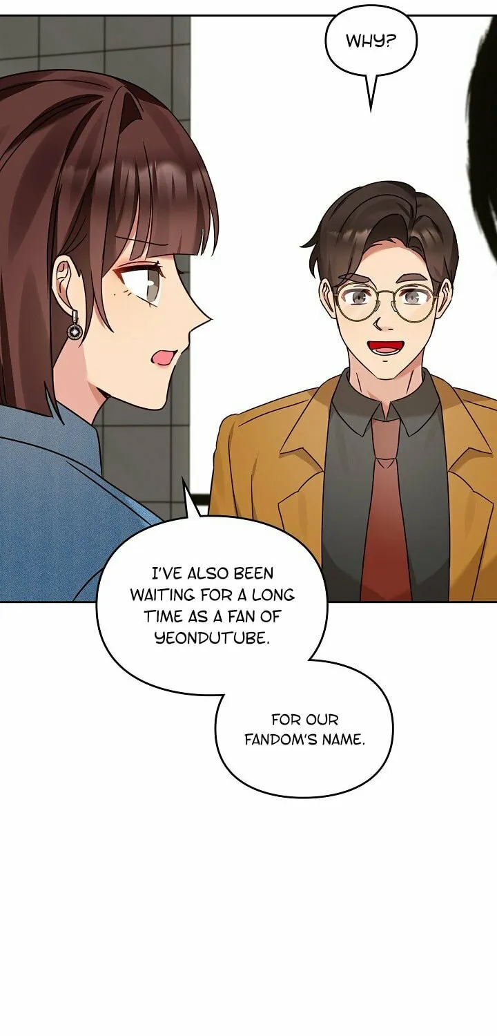 I Became a Doting Father Chapter 136 page 32 - 