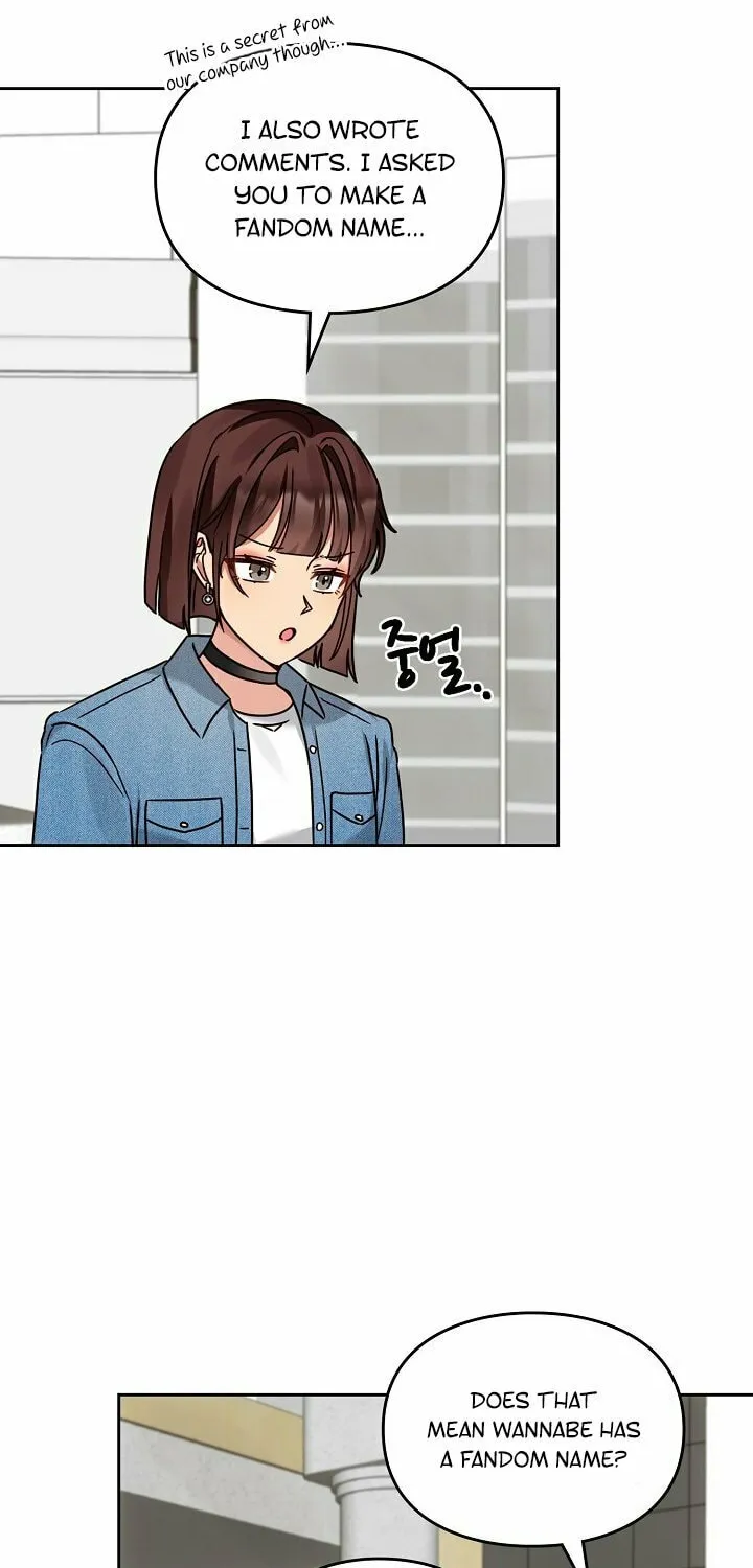 I Became a Doting Father Chapter 136 page 33 - 