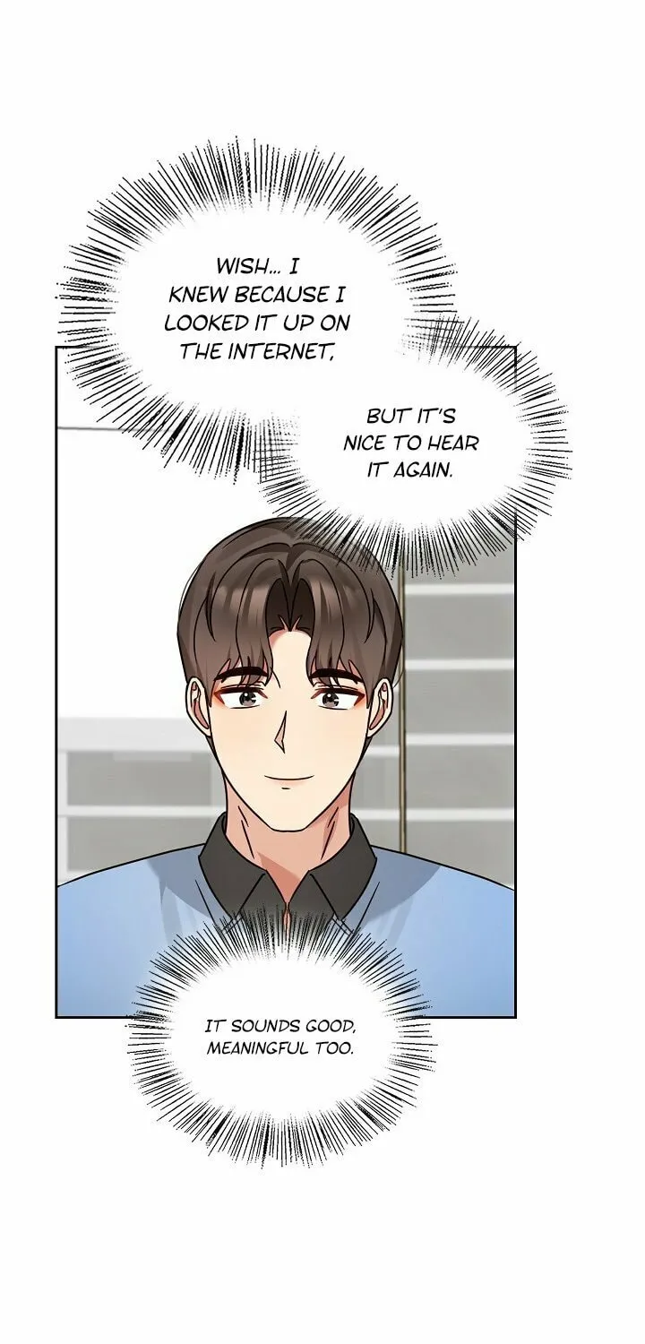 I Became a Doting Father Chapter 136 page 37 - 