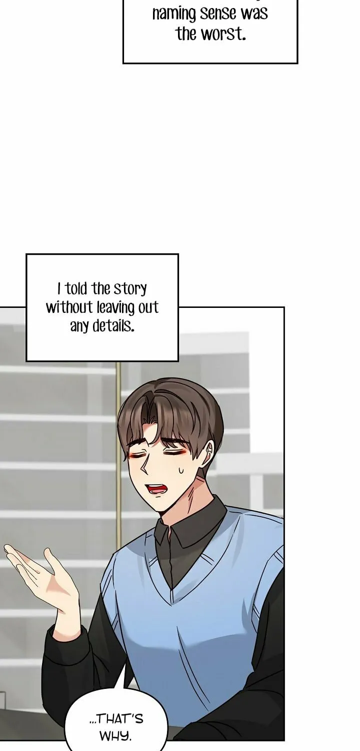 I Became a Doting Father Chapter 136 page 41 - 