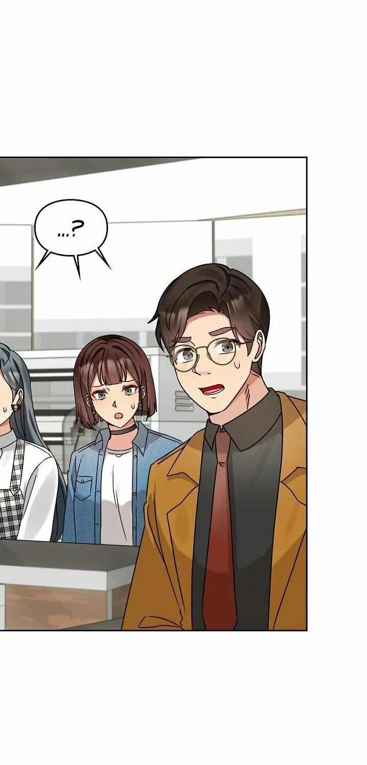 I Became a Doting Father Chapter 136 page 49 - 