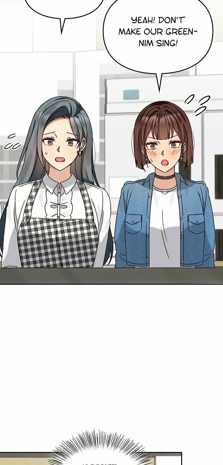 I Became a Doting Father Chapter 136 page 6 - 