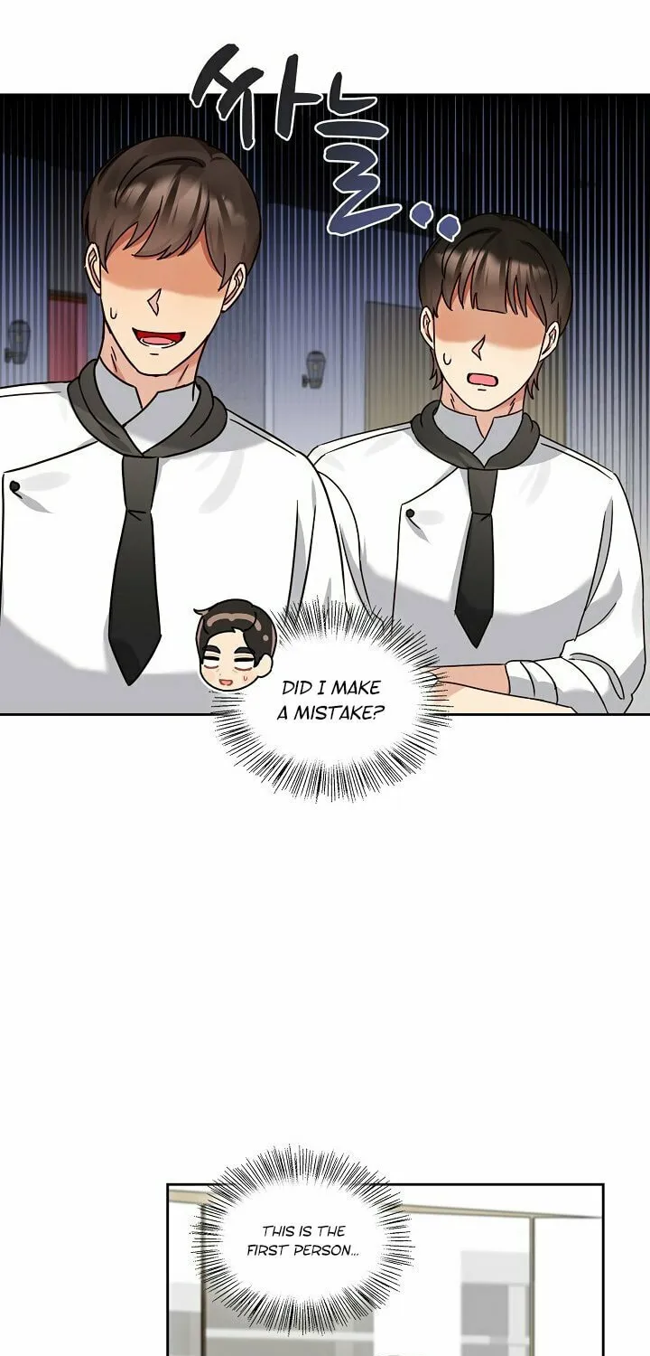 I Became a Doting Father Chapter 136 page 53 - 