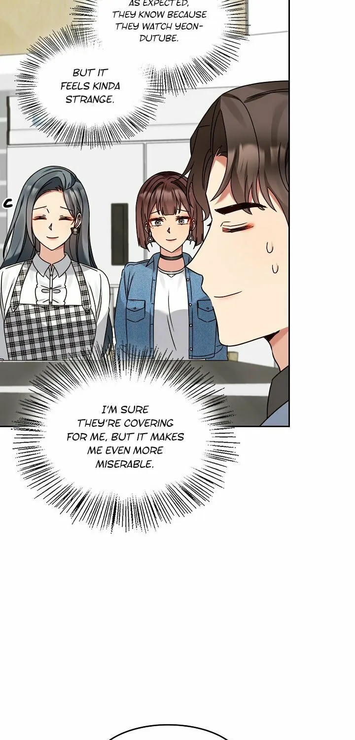 I Became a Doting Father Chapter 136 page 7 - 