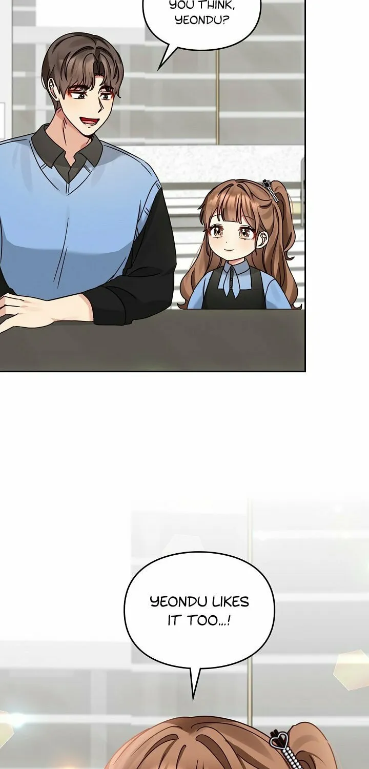 I Became a Doting Father Chapter 136 page 61 - 