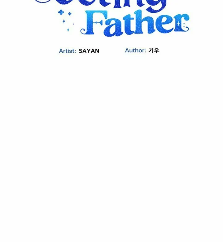 I Became a Doting Father Chapter 137 page 16 - 