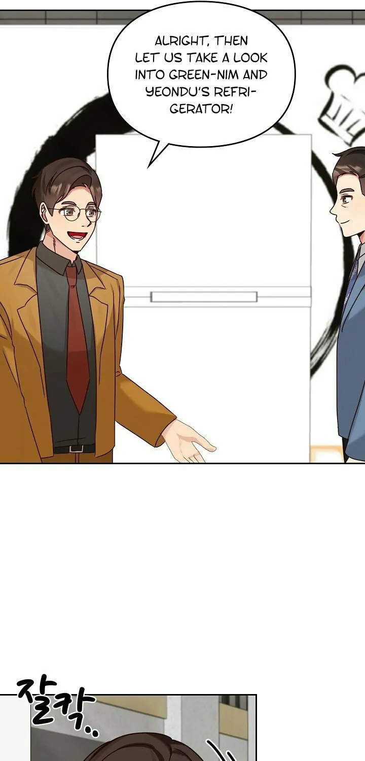 I Became a Doting Father Chapter 137 page 17 - 