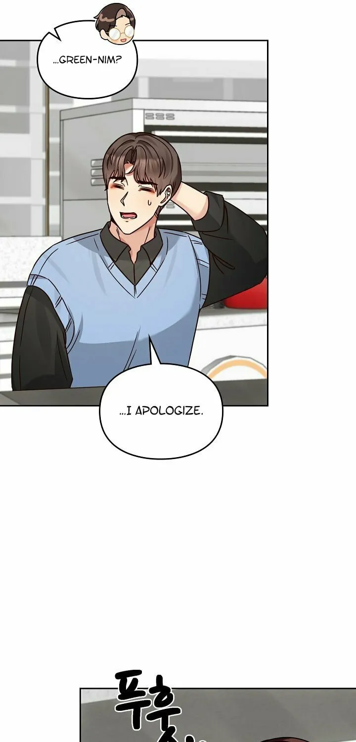 I Became a Doting Father Chapter 137 page 24 - 