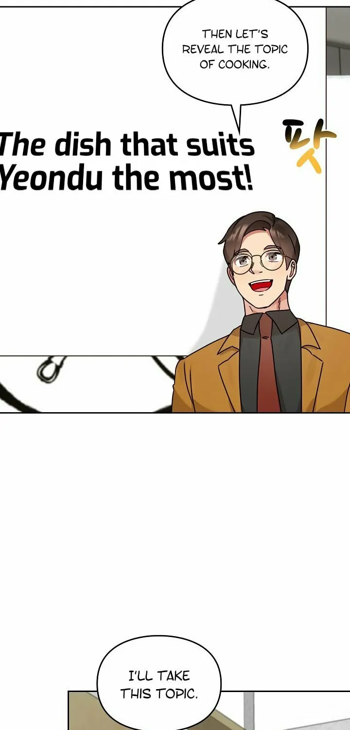 I Became a Doting Father Chapter 137 page 32 - 