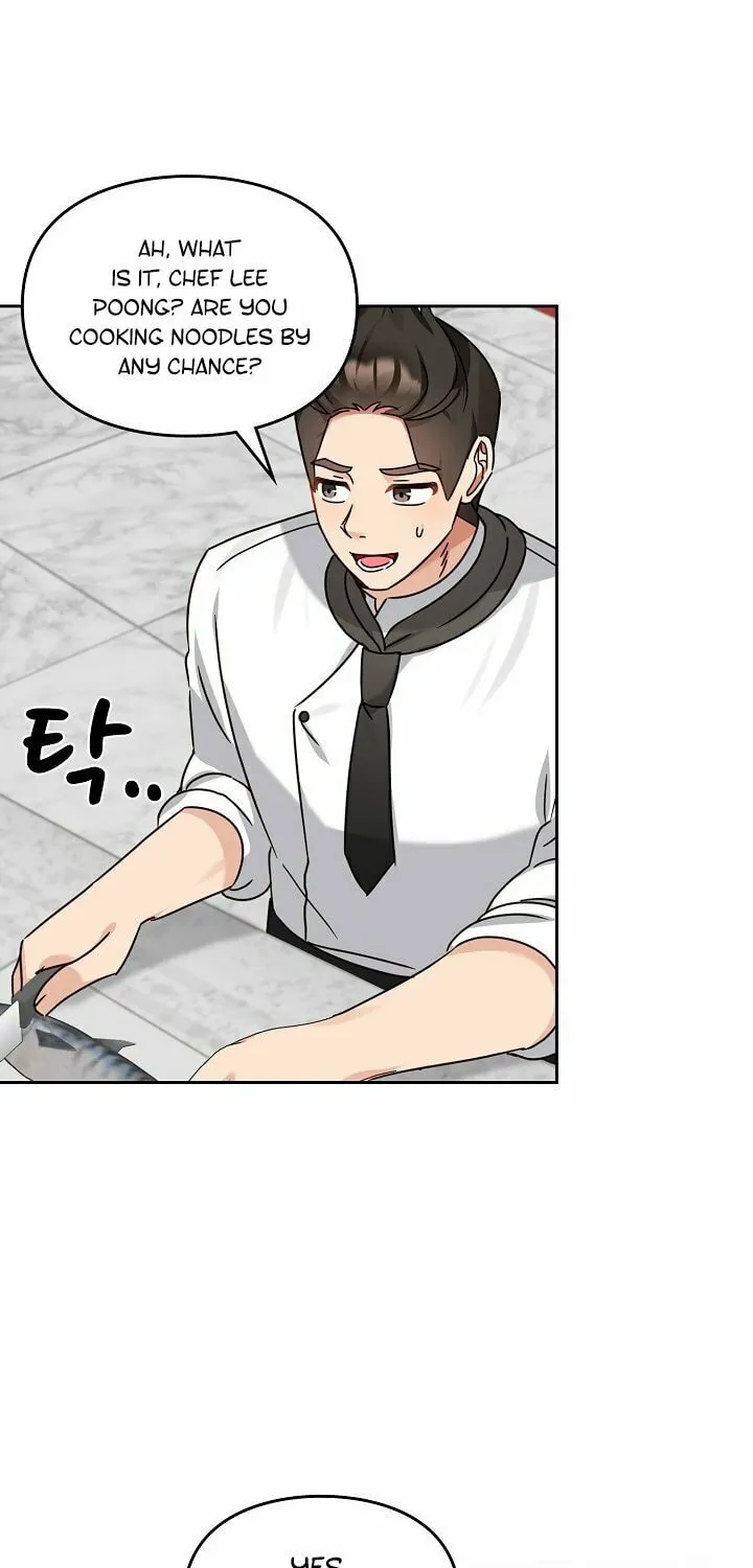 I Became a Doting Father Chapter 137 page 39 - 