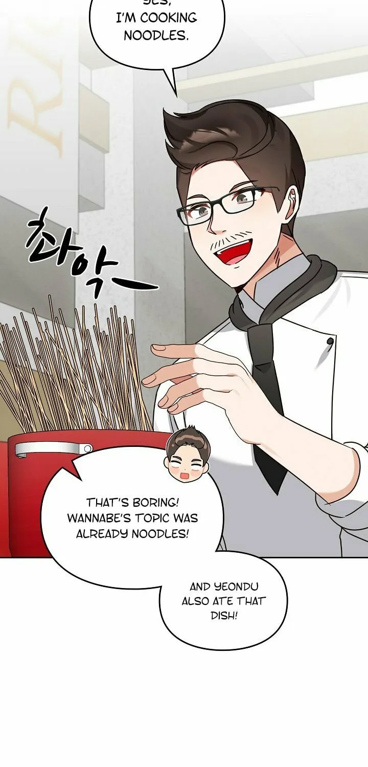 I Became a Doting Father Chapter 137 page 40 - 