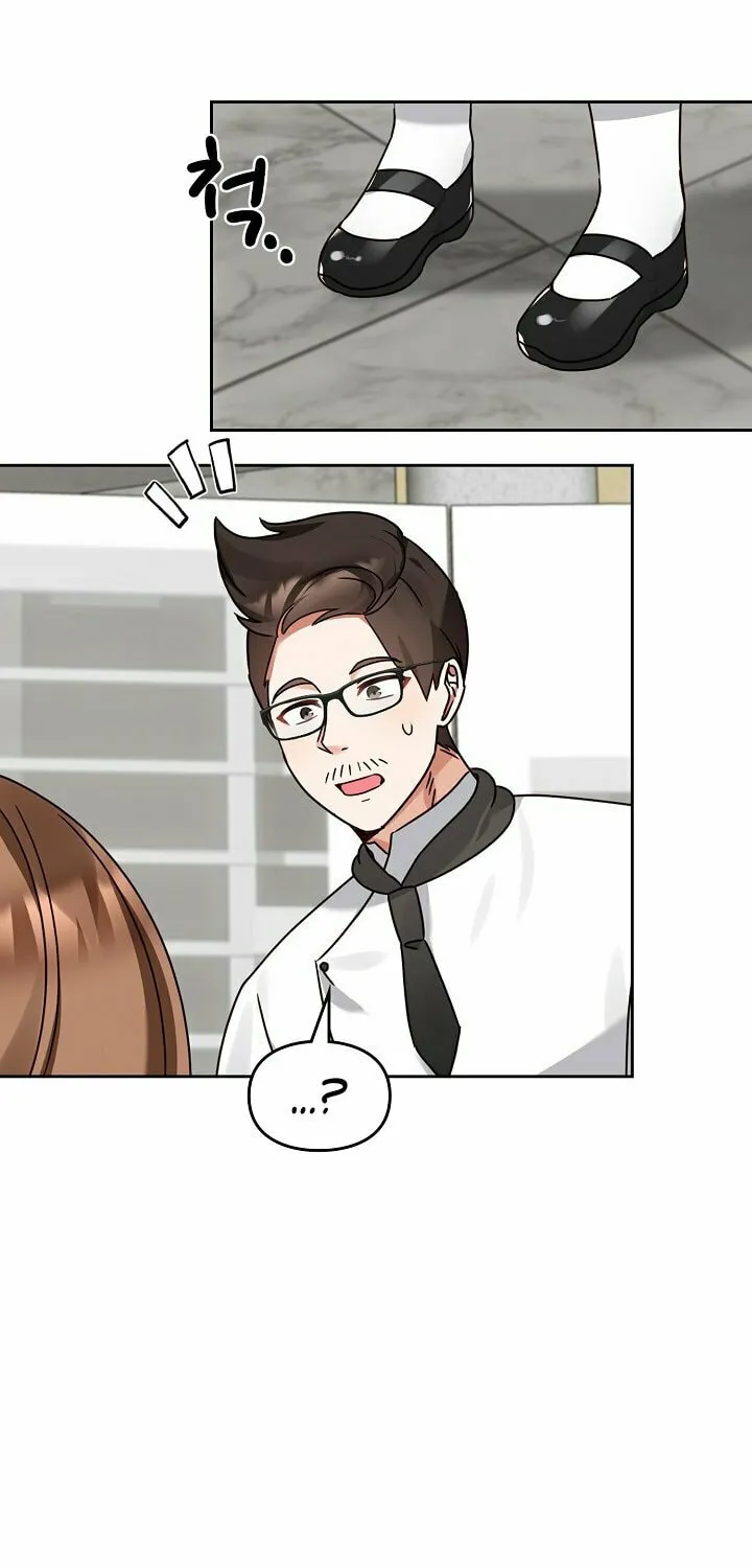 I Became a Doting Father Chapter 137 page 5 - 