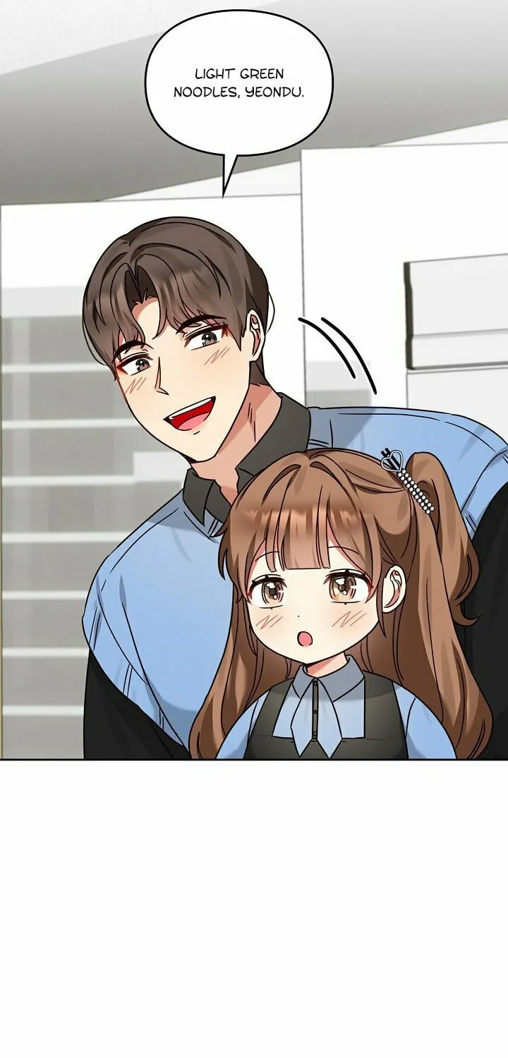 I Became a Doting Father Chapter 137 page 46 - 