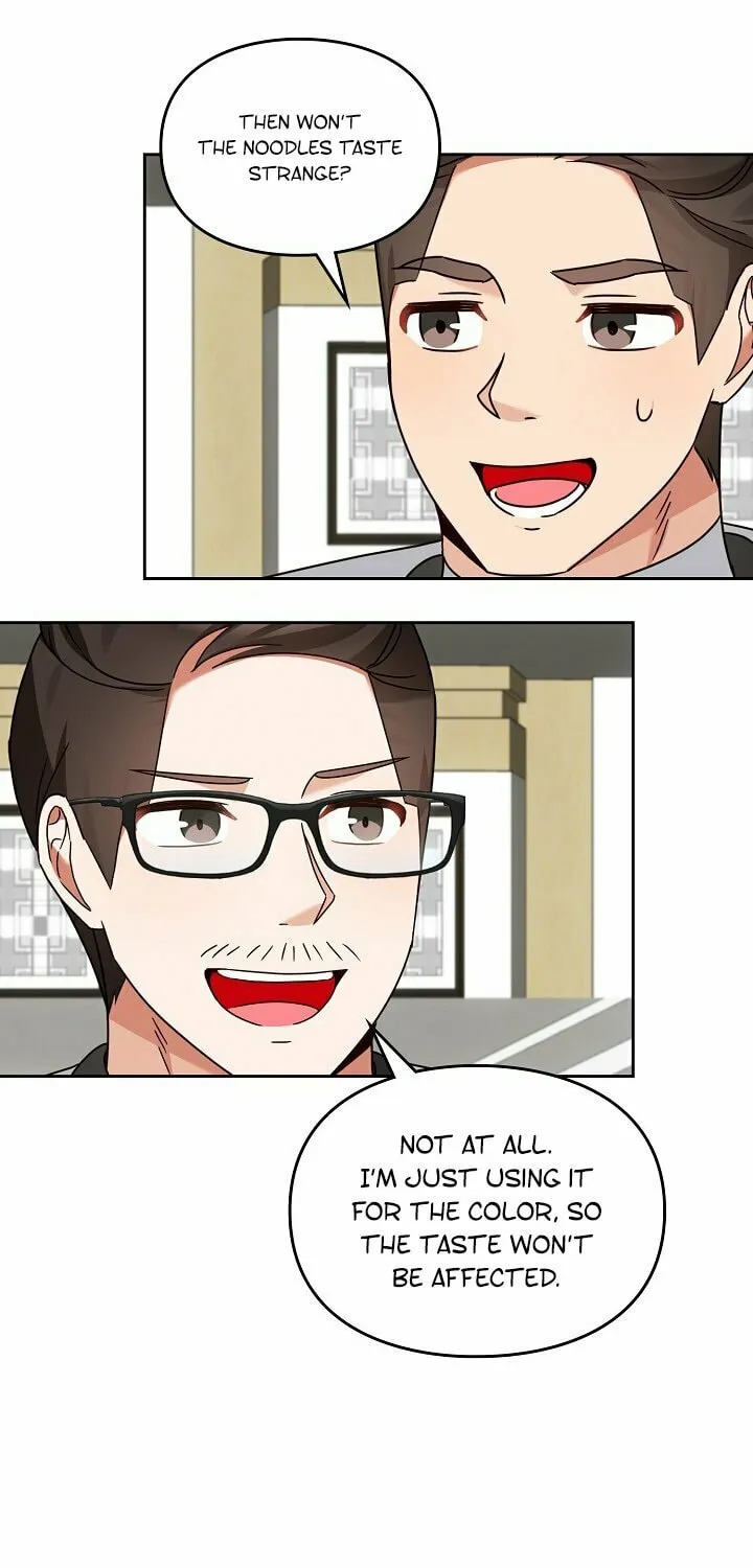 I Became a Doting Father Chapter 137 page 47 - 