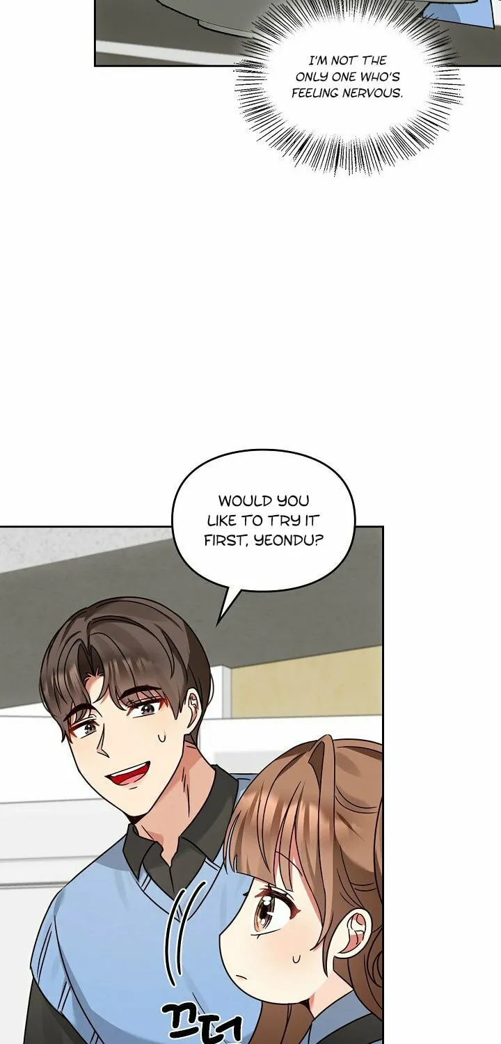 I Became a Doting Father Chapter 137 page 70 - 