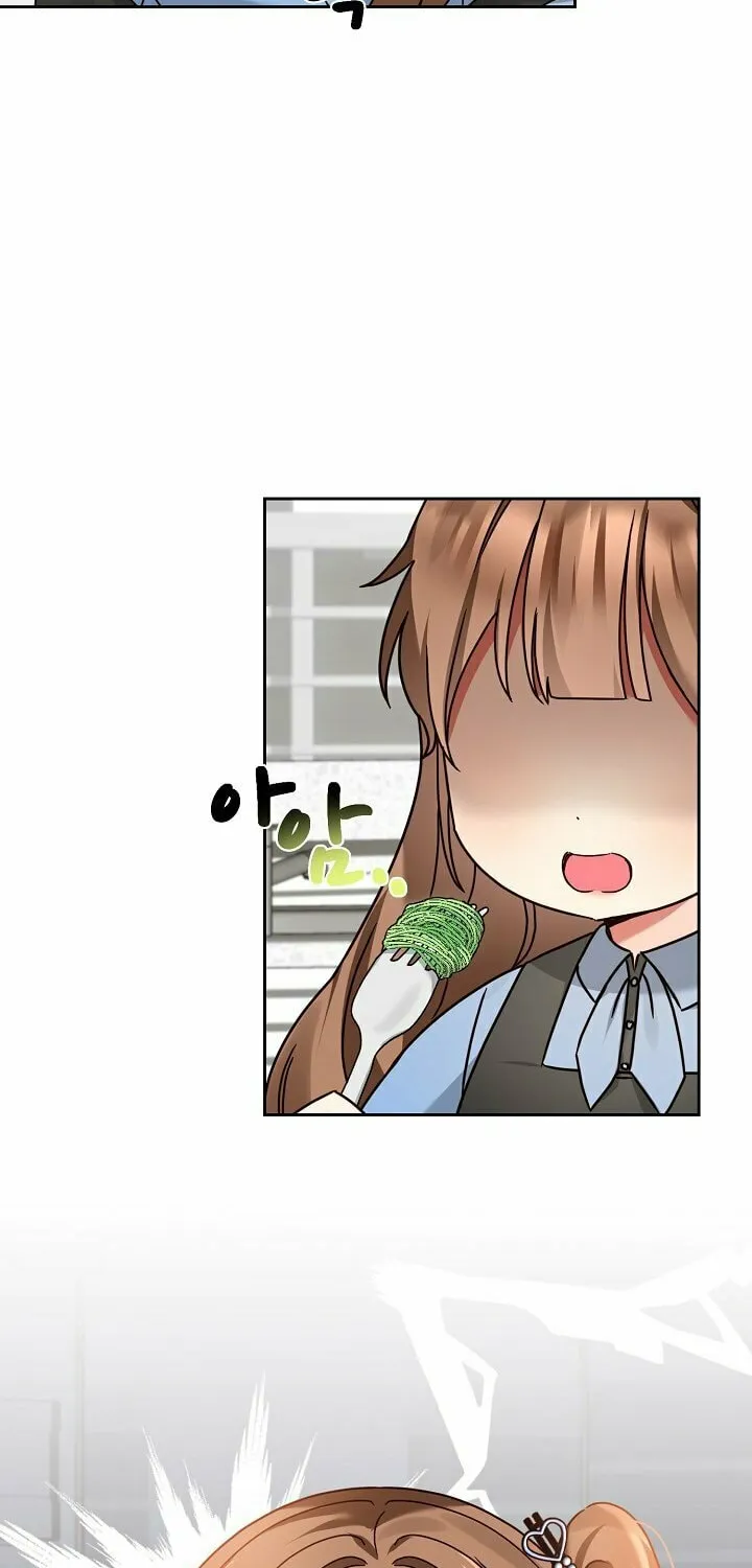 I Became a Doting Father Chapter 137 page 71 - 
