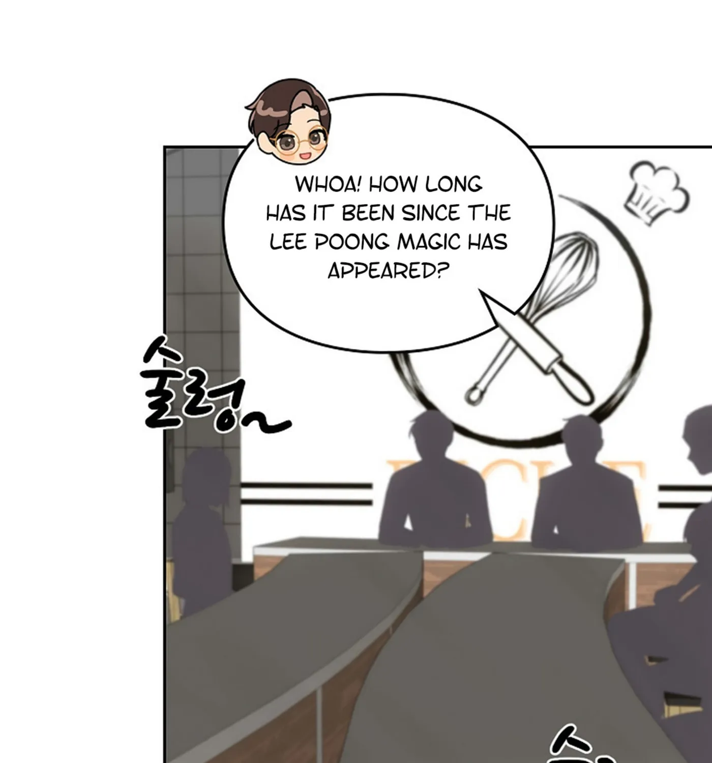 I Became a Doting Father Chapter 138 page 16 - 