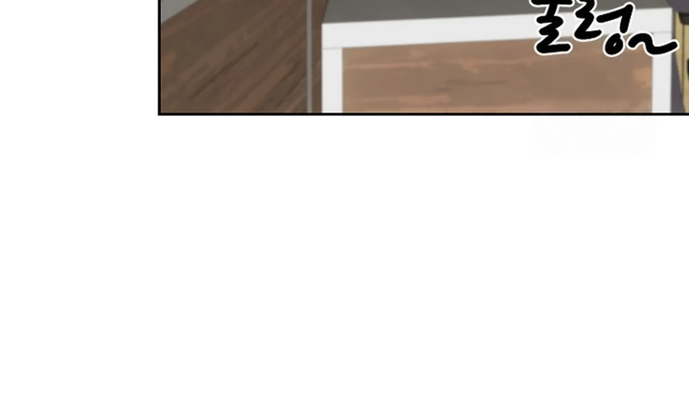 I Became a Doting Father Chapter 138 page 17 - 