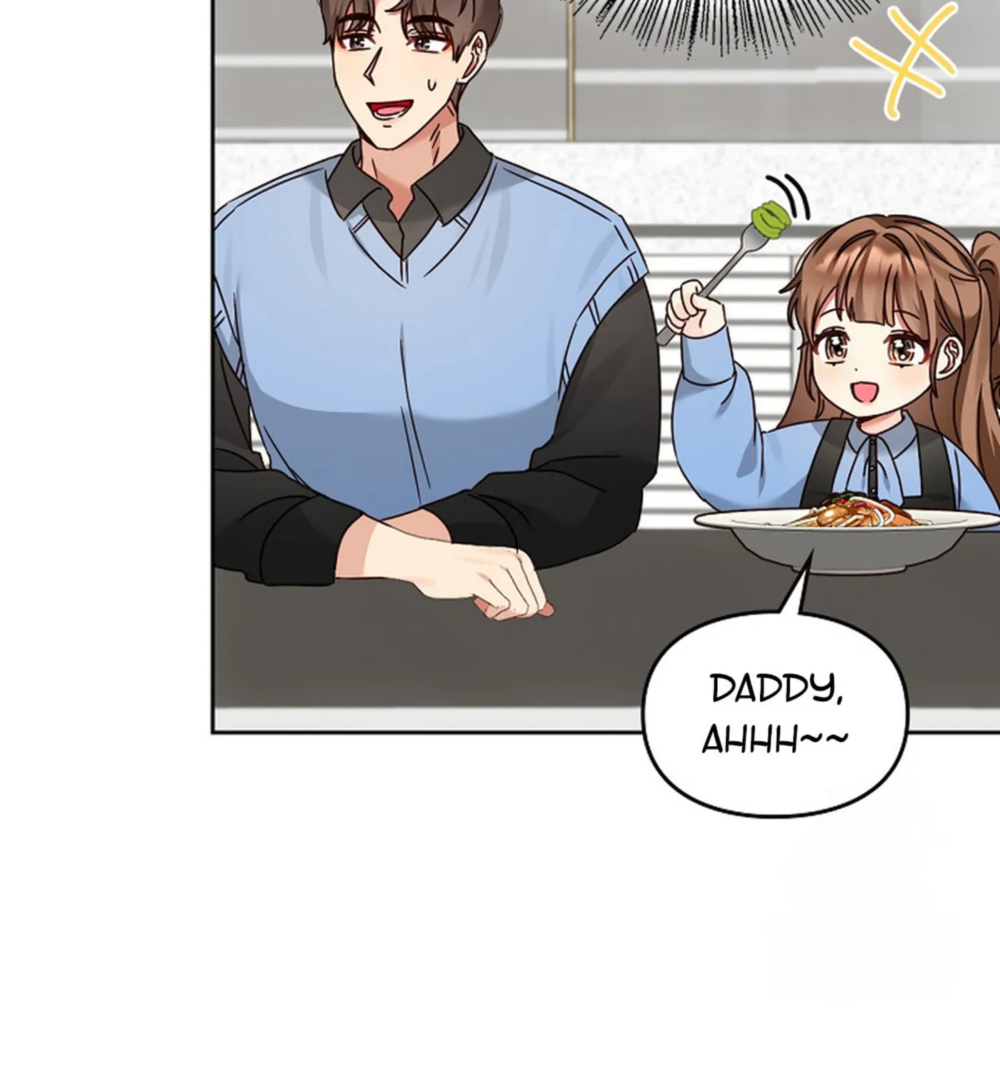 I Became a Doting Father Chapter 138 page 21 - 