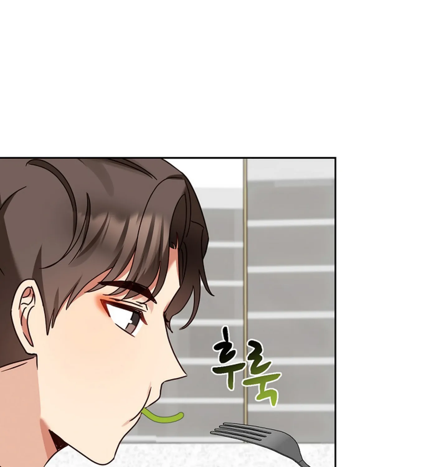 I Became a Doting Father Chapter 138 page 22 - 