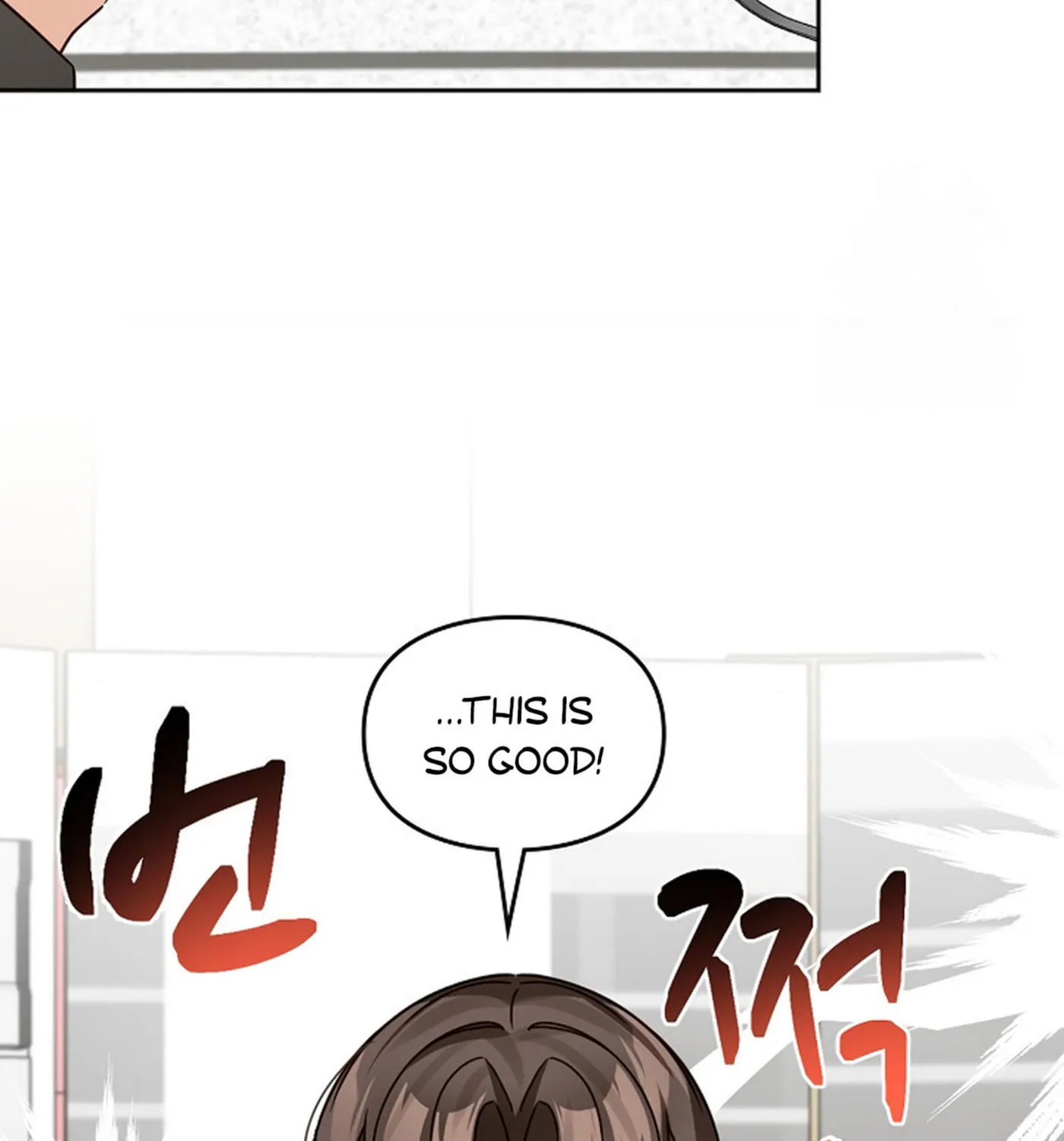 I Became a Doting Father Chapter 138 page 23 - 