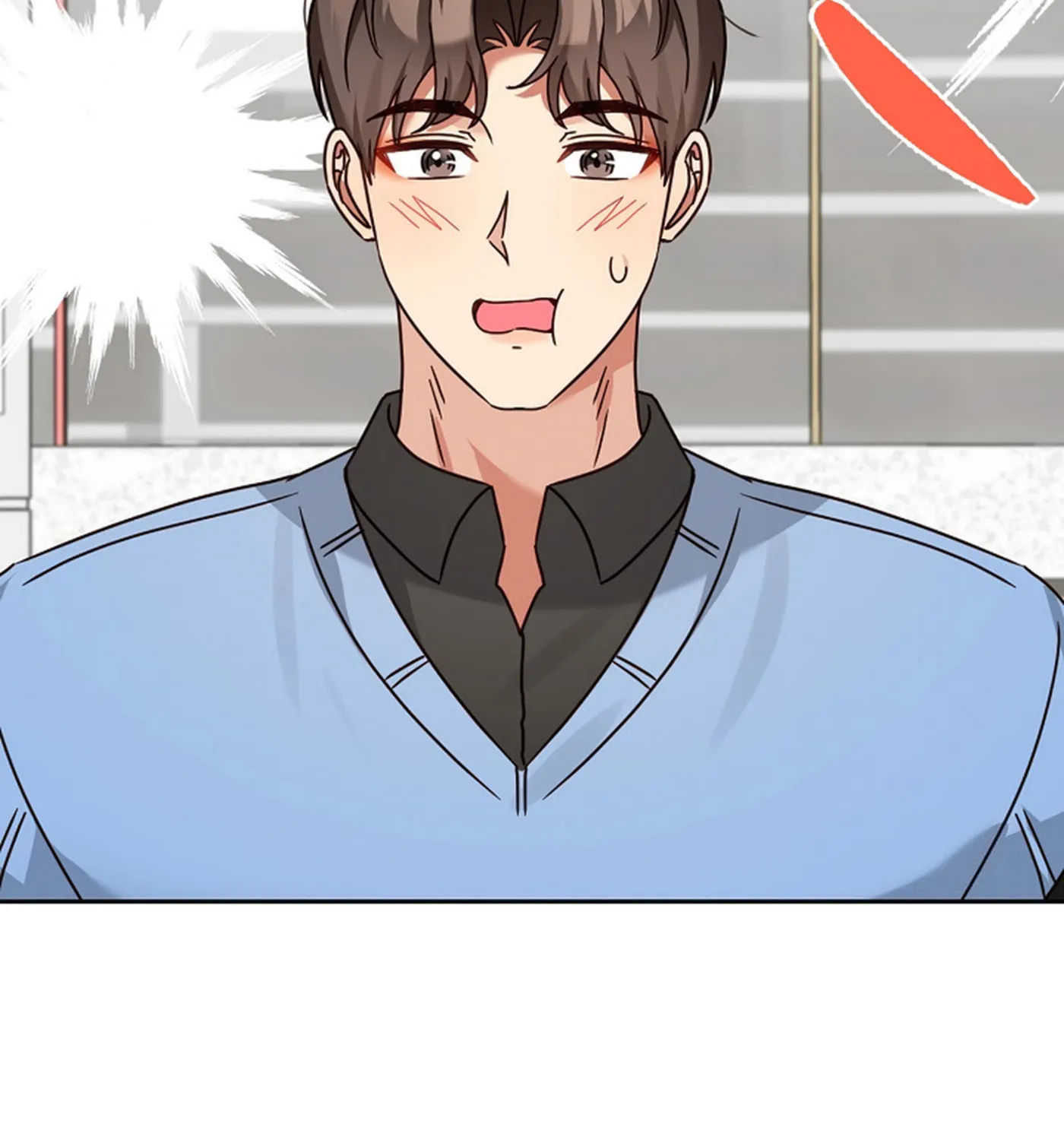 I Became a Doting Father Chapter 138 page 24 - 