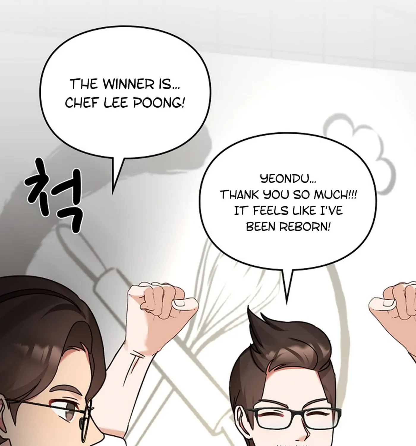 I Became a Doting Father Chapter 138 page 37 - 