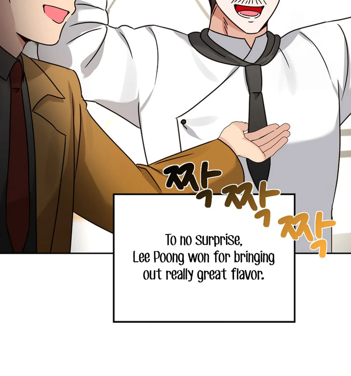 I Became a Doting Father Chapter 138 page 38 - 