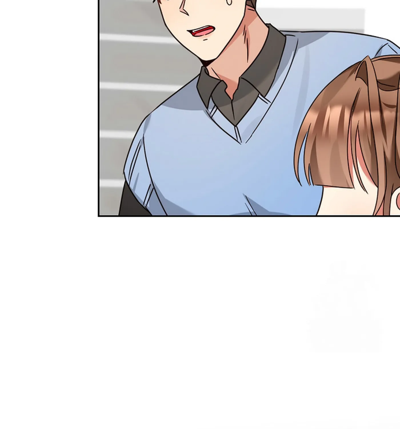 I Became a Doting Father Chapter 138 page 5 - 