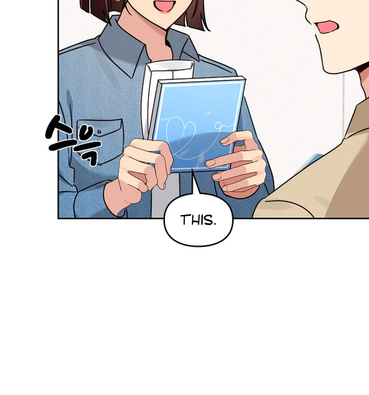 I Became a Doting Father Chapter 138 page 45 - 