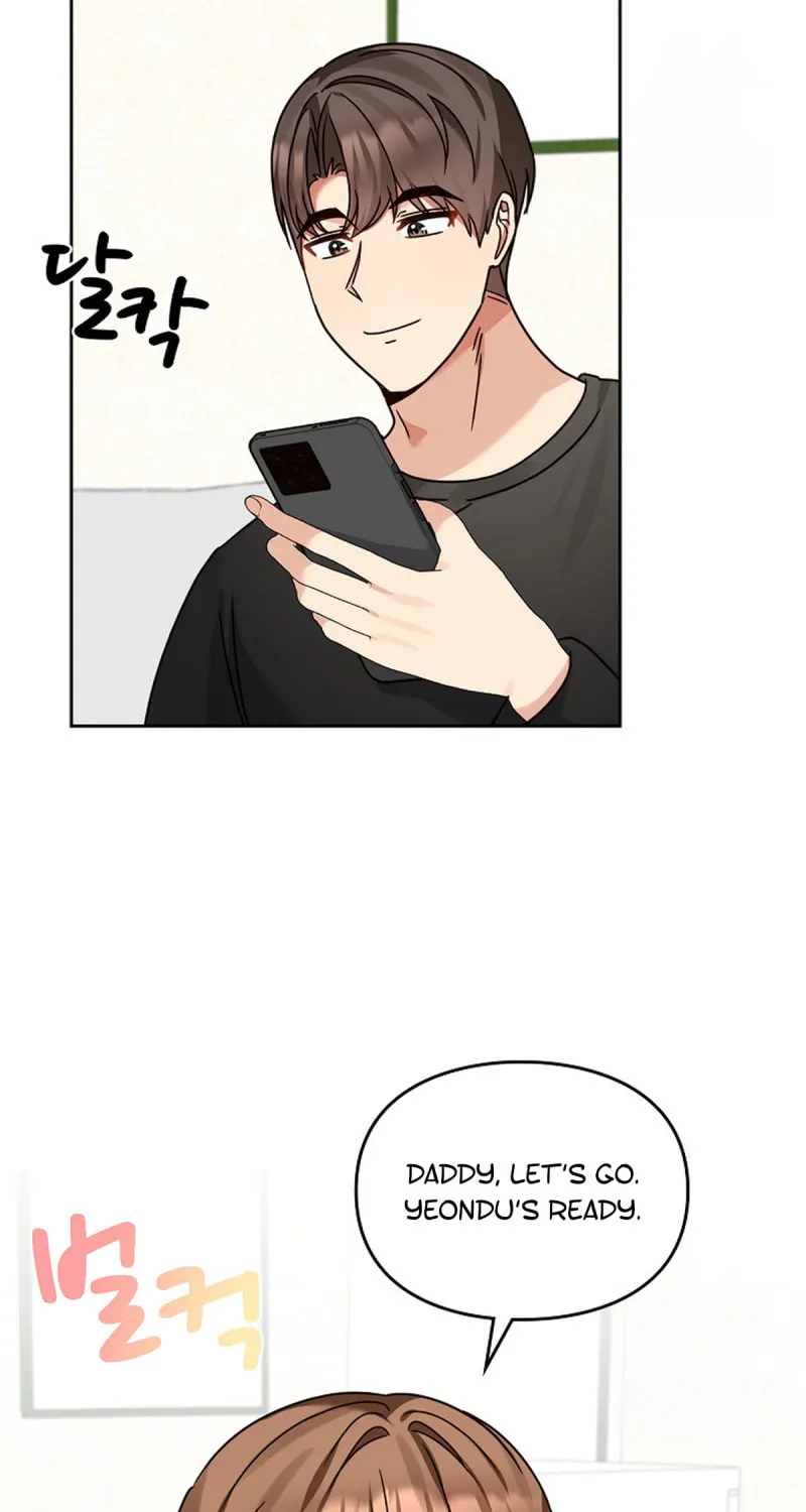I Became a Doting Father Chapter 138 page 67 - 