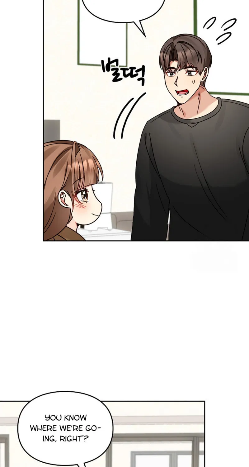 I Became a Doting Father Chapter 138 page 69 - 