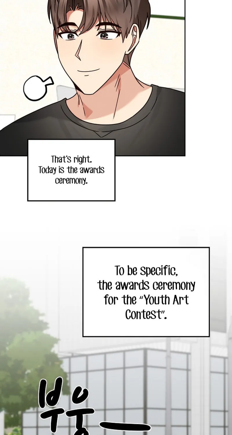 I Became a Doting Father Chapter 138 page 73 - 