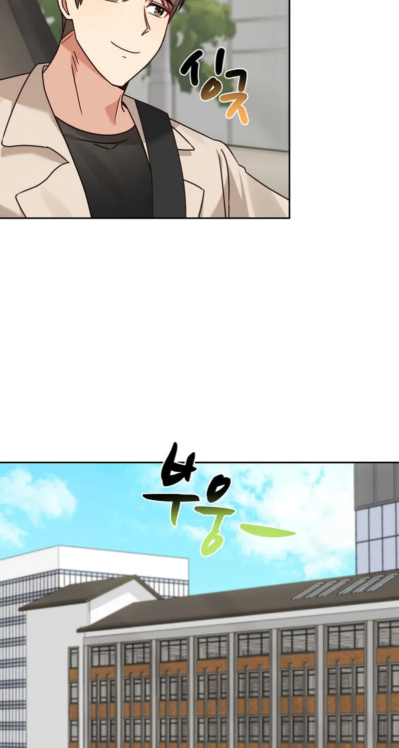 I Became a Doting Father Chapter 138 page 85 - 