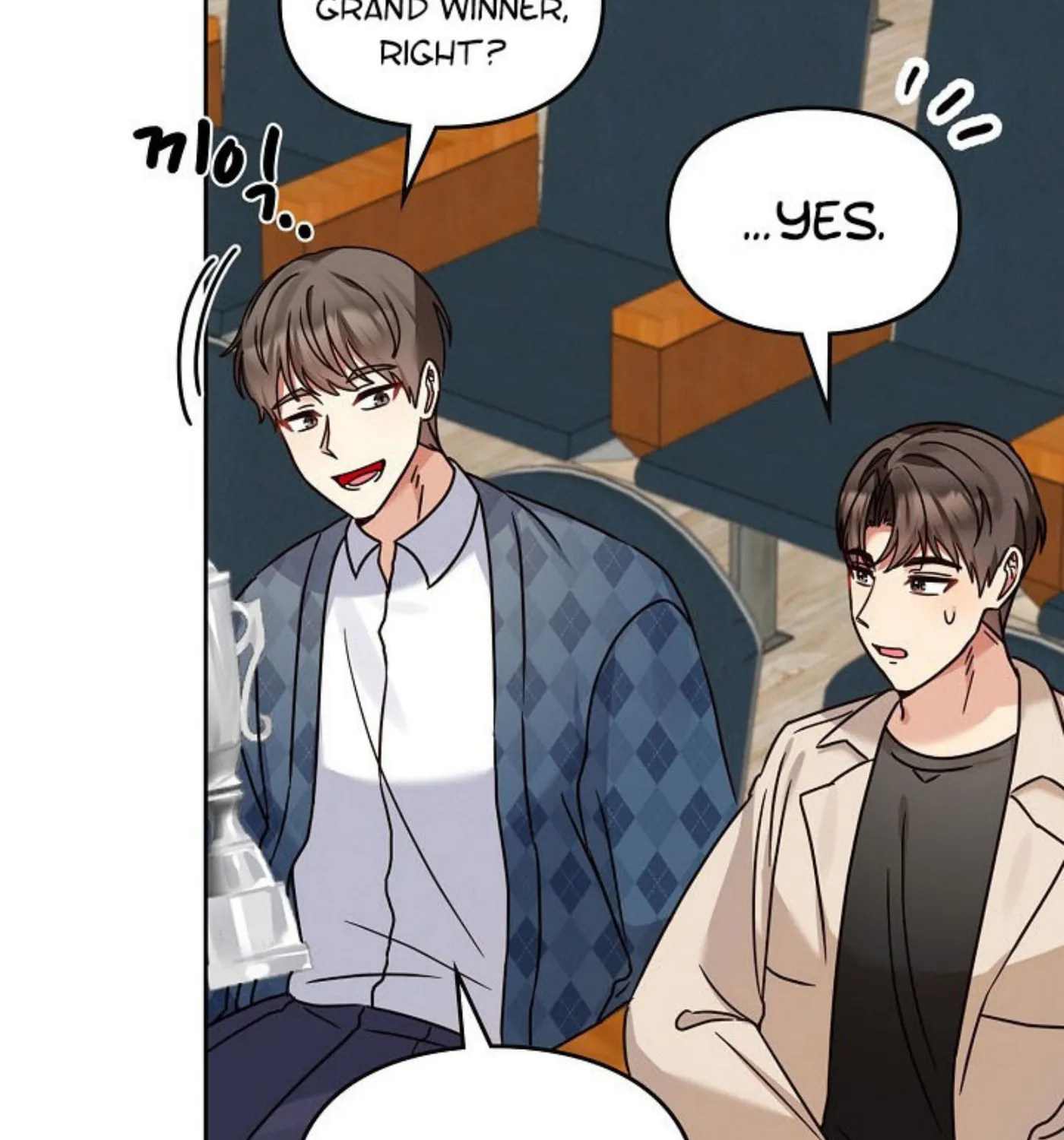 I Became a Doting Father Chapter 139 page 18 - 
