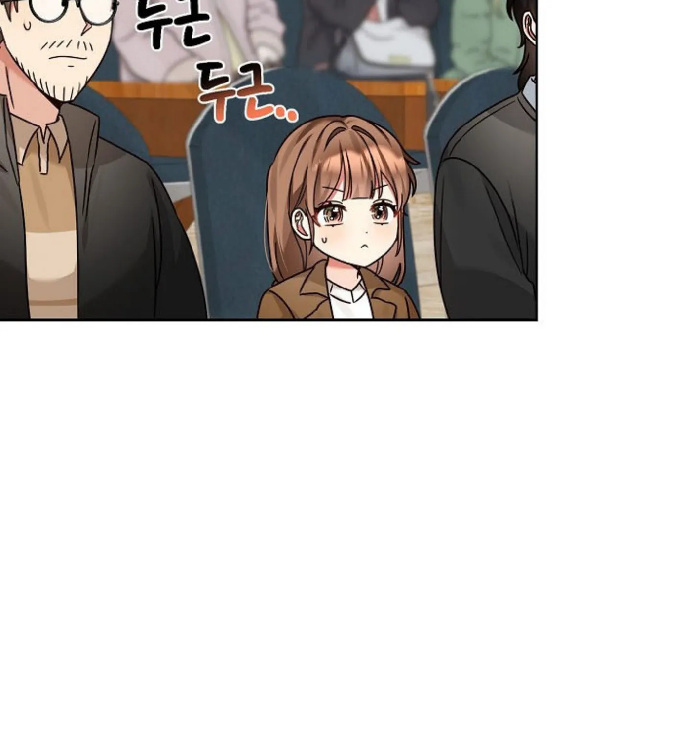 I Became a Doting Father Chapter 139 page 24 - 
