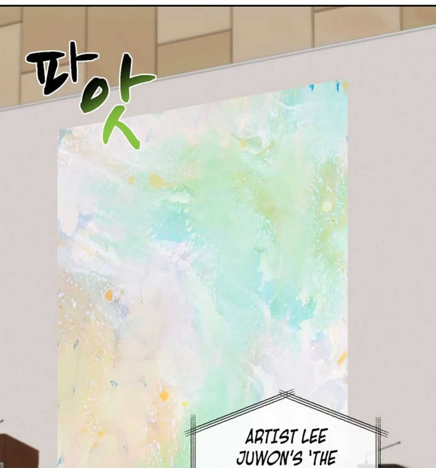 I Became a Doting Father Chapter 139 page 25 - 