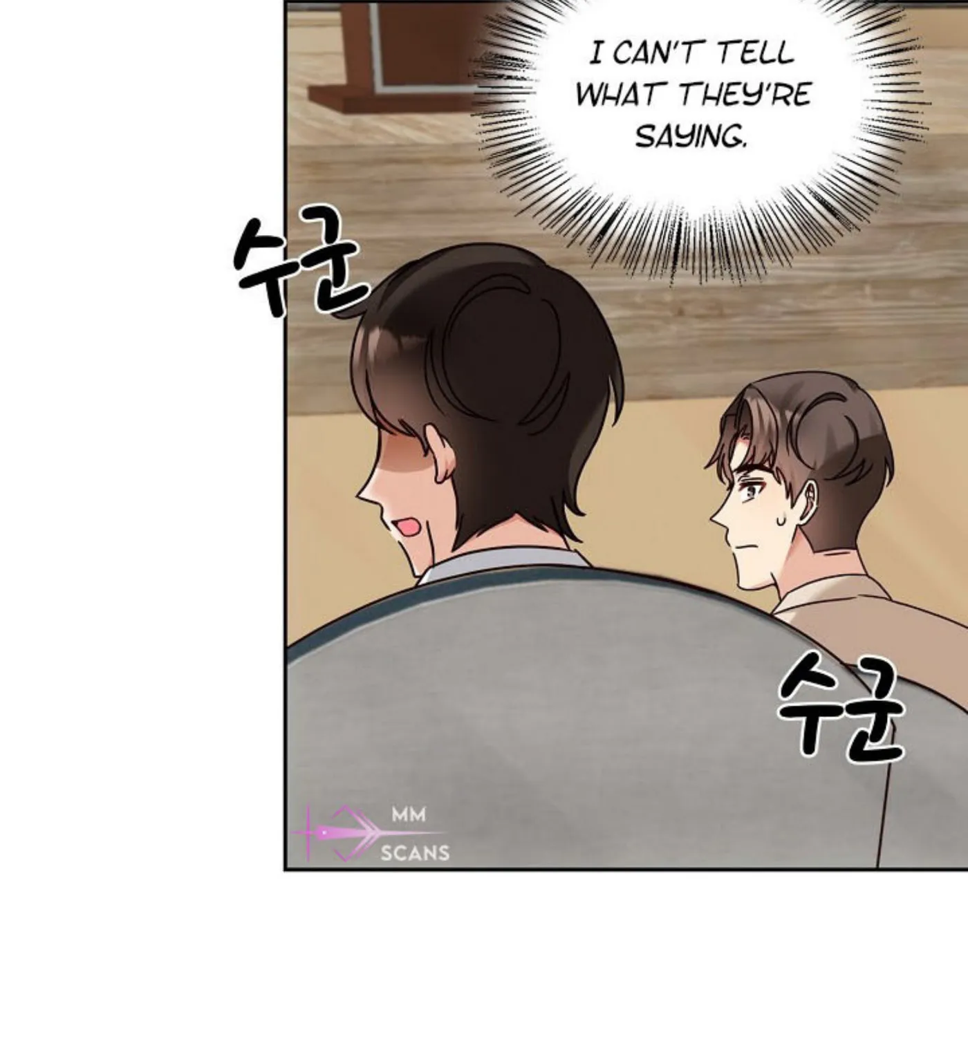 I Became a Doting Father Chapter 139 page 31 - 