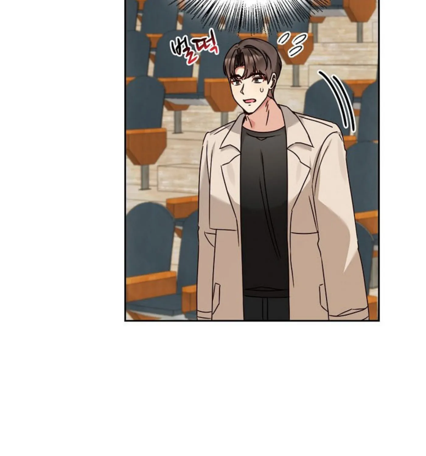 I Became a Doting Father Chapter 139 page 49 - 