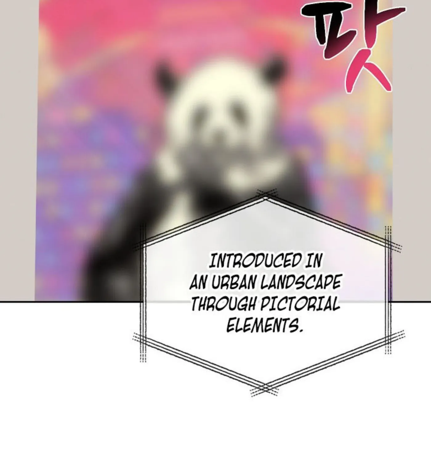 I Became a Doting Father Chapter 139 page 6 - 