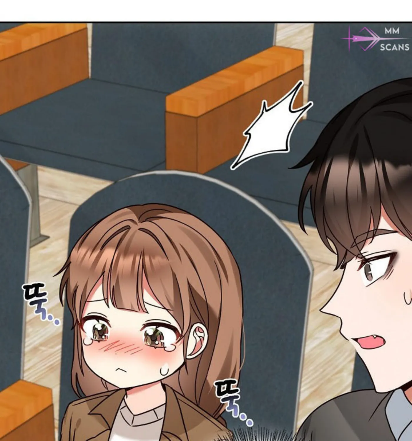 I Became a Doting Father Chapter 139 page 53 - 